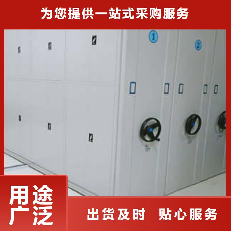 分销商【凯美】手摇密集柜本地公司