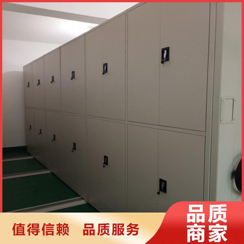 厂家是经销商生存的一切载体【凯美】智能密集柜用心细节