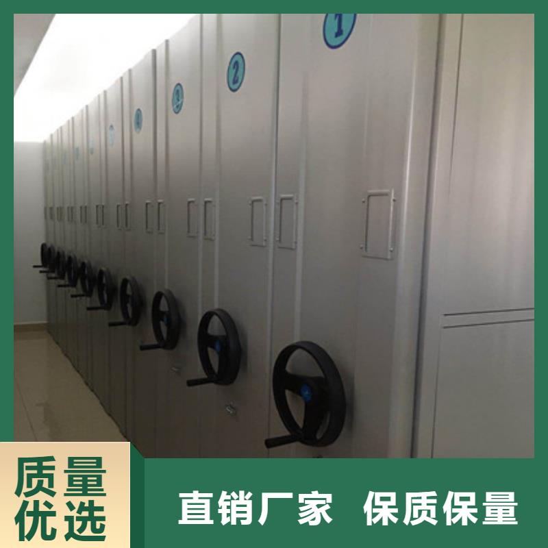 全心服务【凯美】手摇密集型凭证档案架同城品牌
