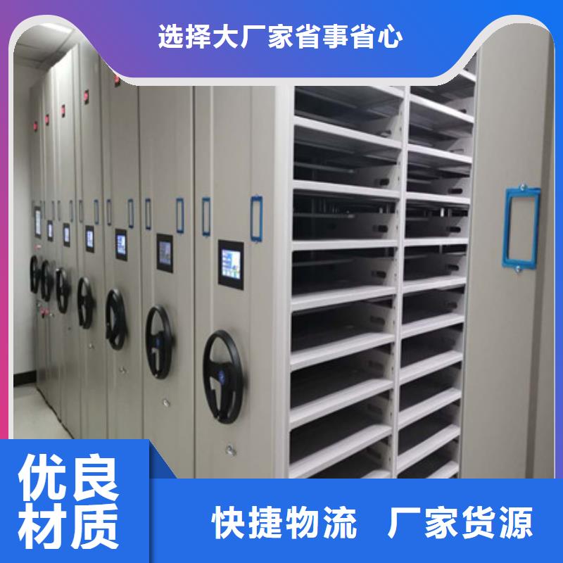 加固型密集架案例