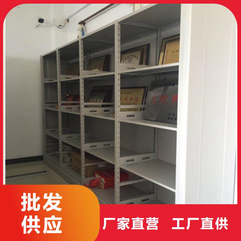 相传【凯美】香樟木密集架