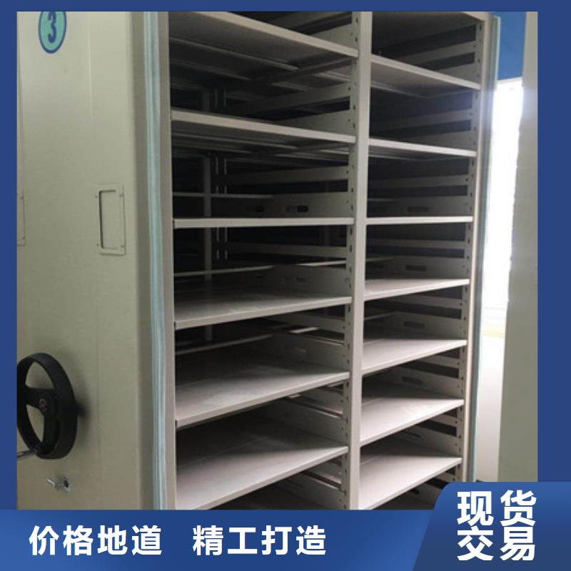 口碑好的橱式手动密集架销售厂家