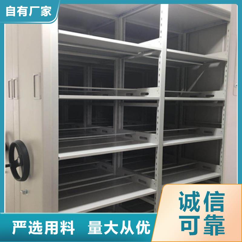 维修保养【凯美】道轨式移动密集架优选厂家