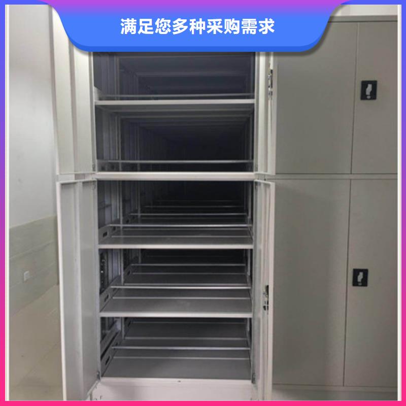 密集架档案密集柜验货合格