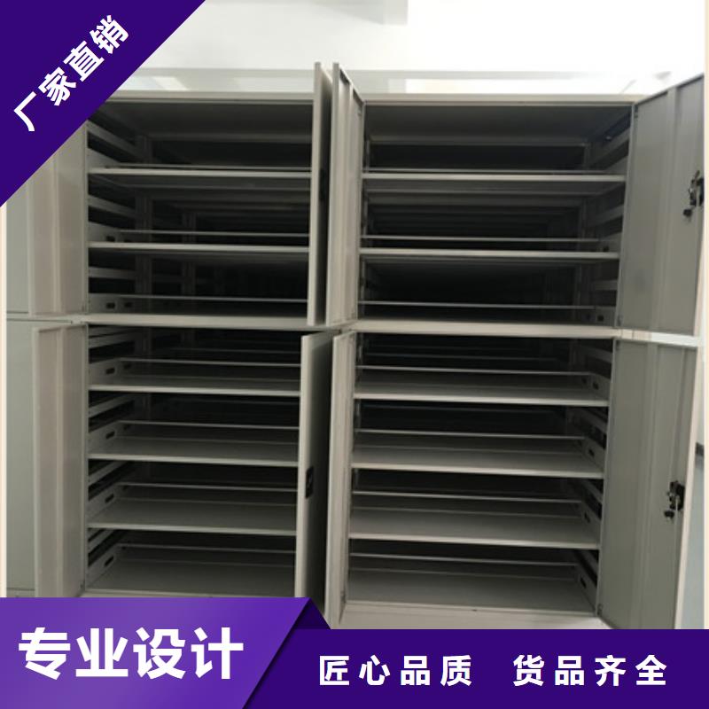 常见故障【凯美】密集架档案密集柜