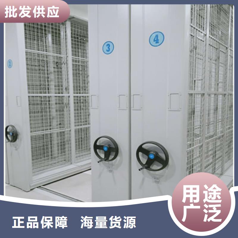 哪里卖的便宜【凯美】人事档案密集架