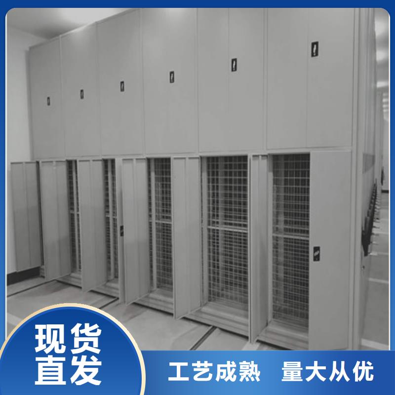 移动密集架合作共赢