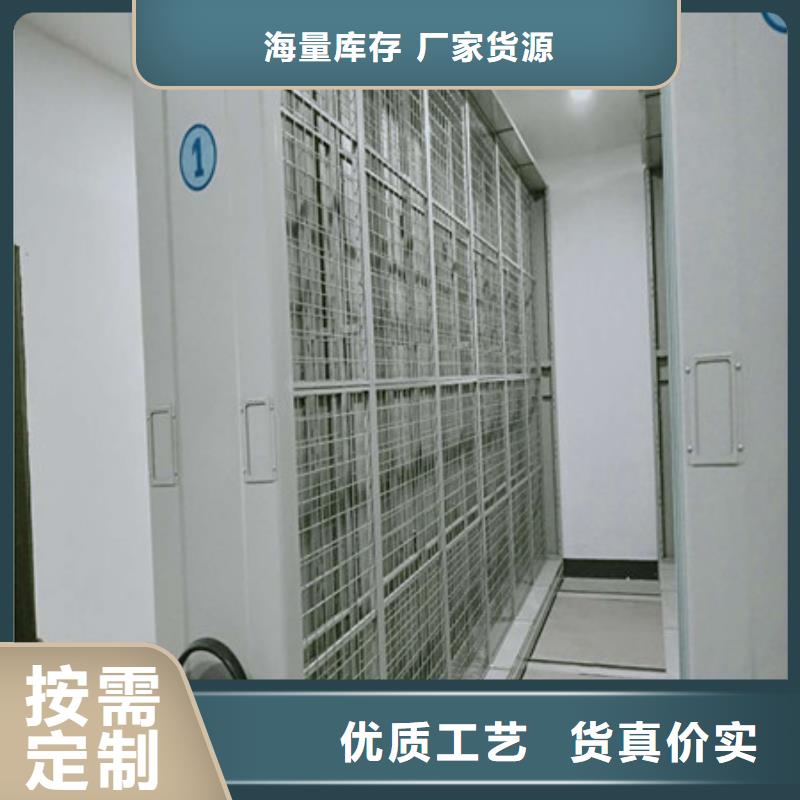 电子密码柜现货