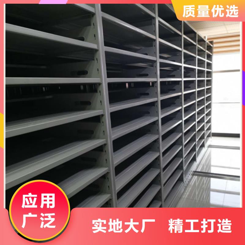 厂家哪家好【凯美】五层箱式密集架