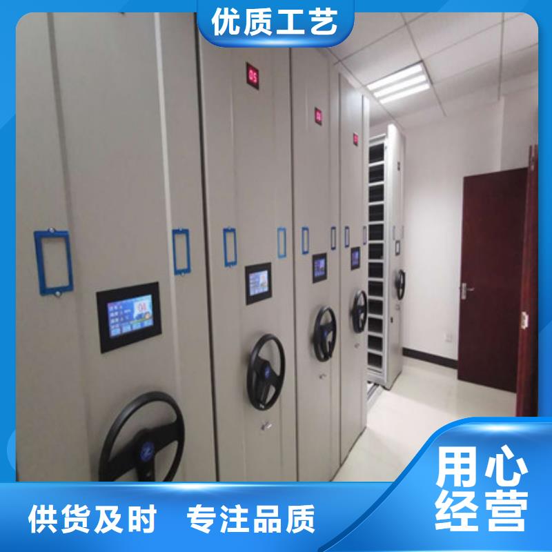 什么价位【凯美】手动型摇臂式密集柜