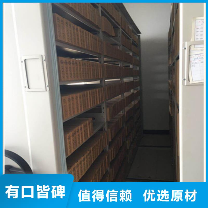 企业辉煌【凯美】文件档案柜好货直销