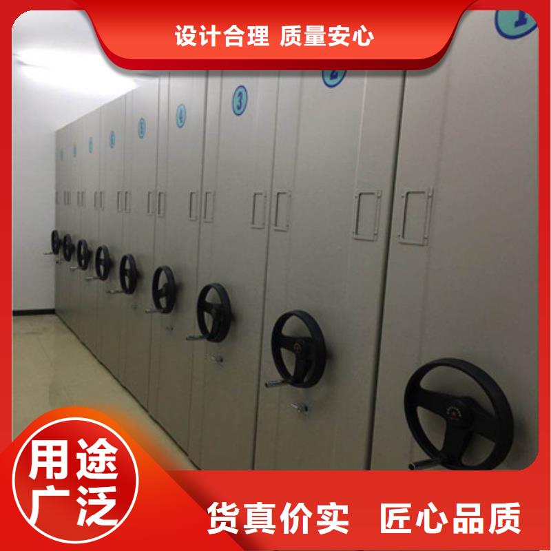 图纸定做创造辉煌【凯美】樟木密集架