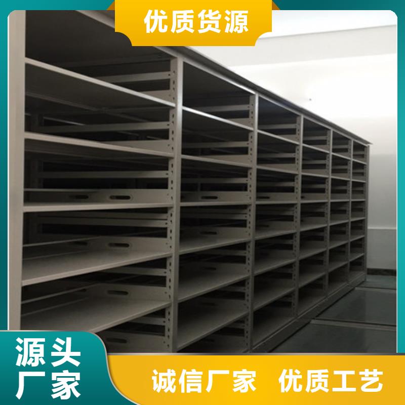 厂家迅速开拓市场的创造途径【凯美】档案架密集柜