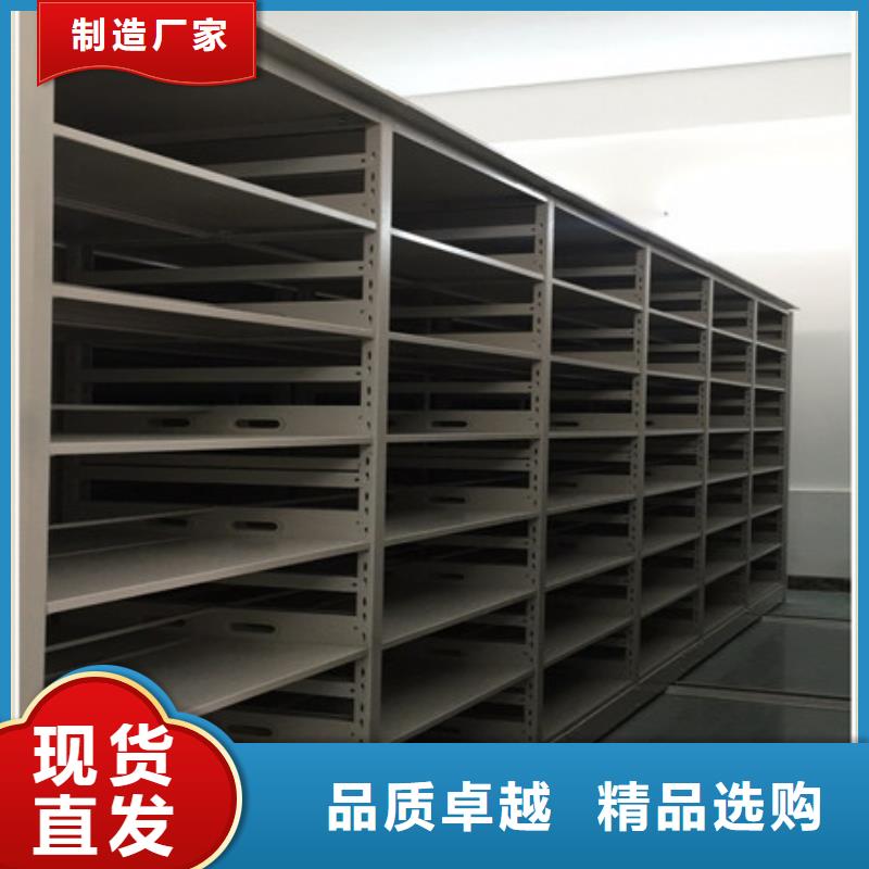 密集资料柜产品使用中的长处与弱点