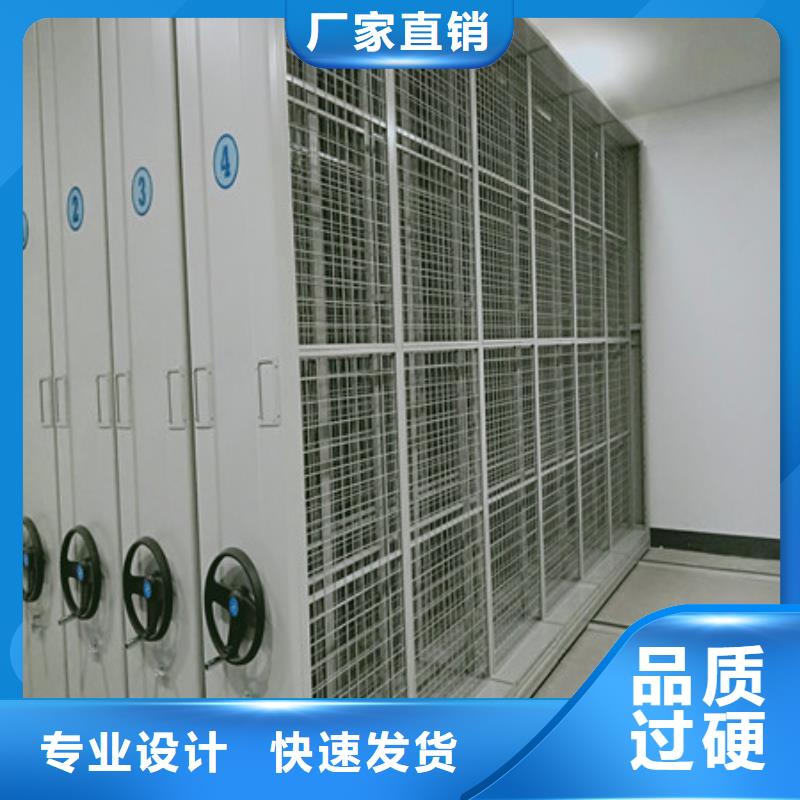 怎么代理【凯美】库房密集架