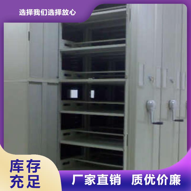 行业信息【凯美】铁皮密集柜本地制造商