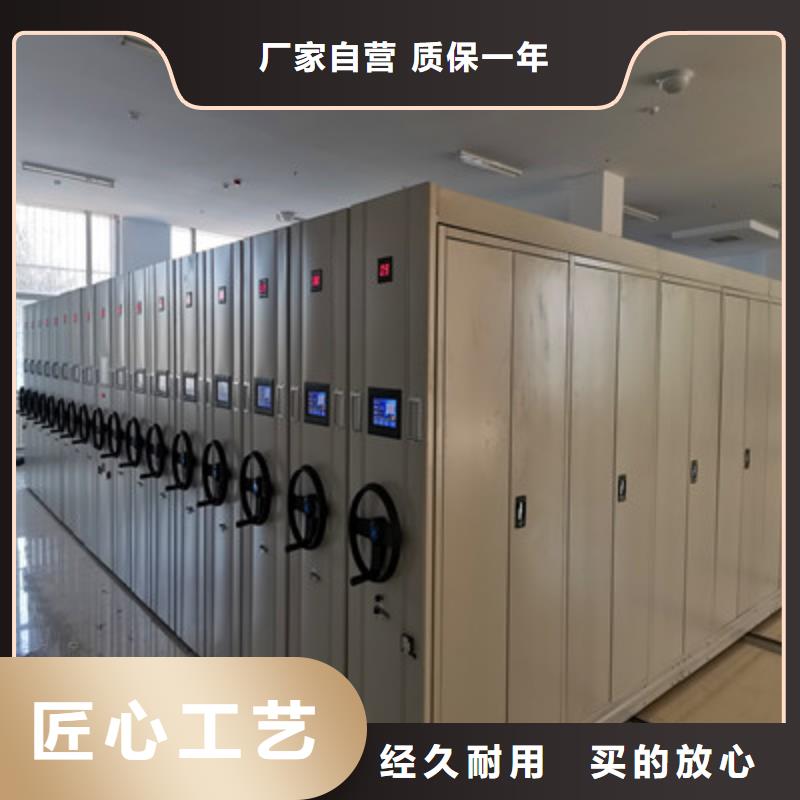 批发密集型档案柜的供货商