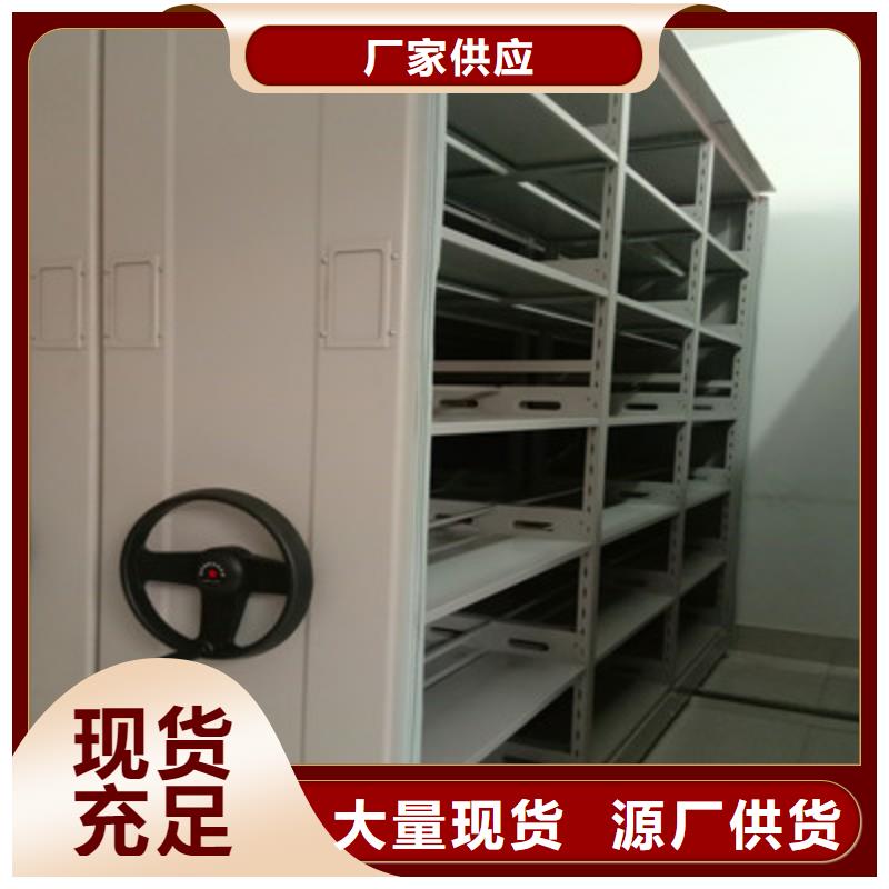 斜拉密集架包邮
