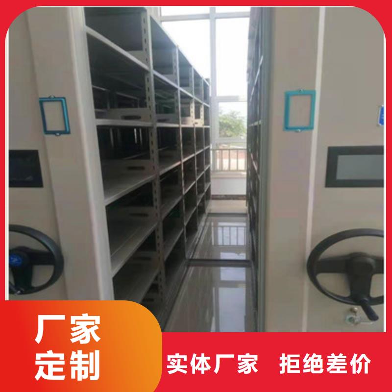 行业的现状并持续发展【凯美】档案室用移动密集柜支持定制批发
