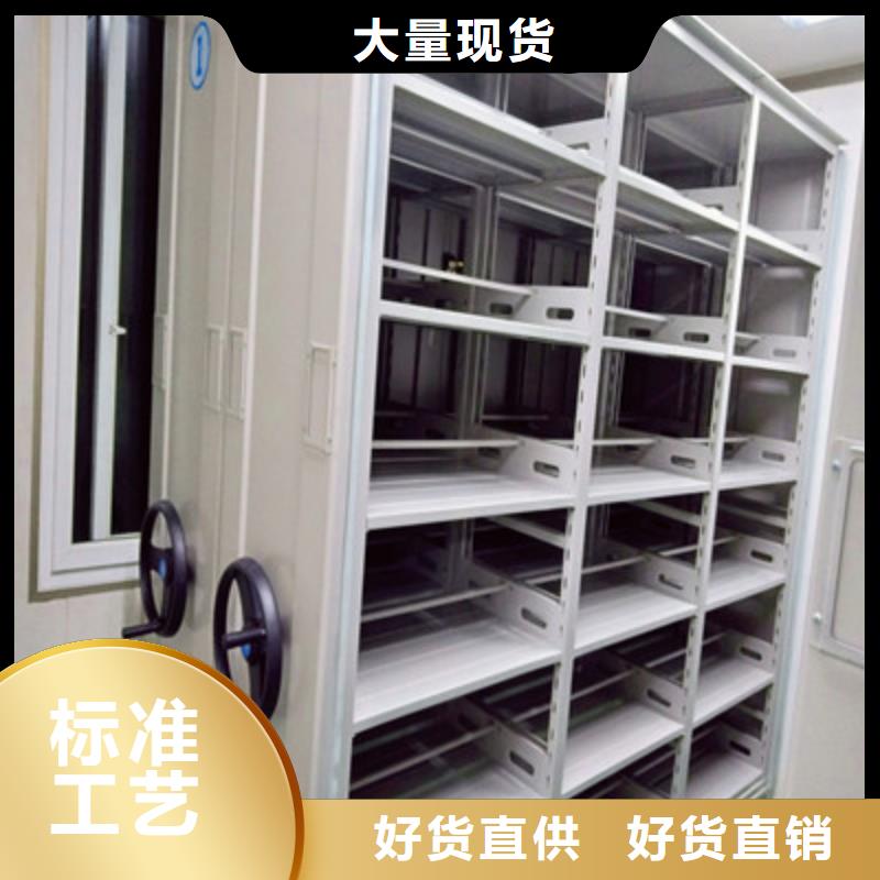 斜拉密集架包邮