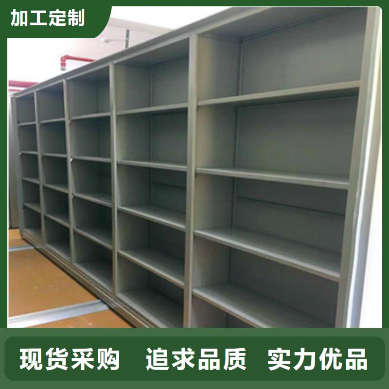 优惠的手动型密集架实体厂家