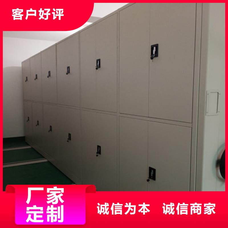 恭请咨询【凯美】画框密集柜