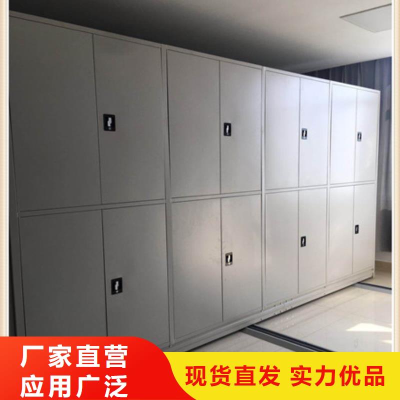 现货供应自动档案柜_批发自动档案柜