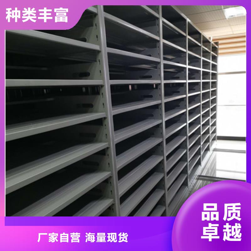 免费送货【凯美】标本密集架畅销当地