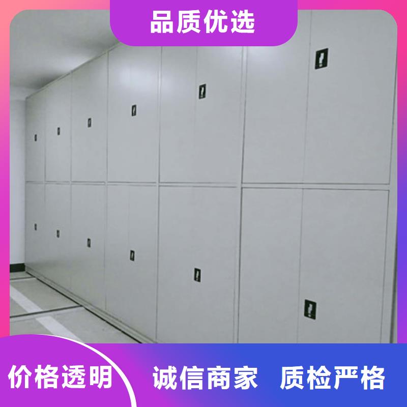 真诚相待【凯美】回转档案柜本地公司