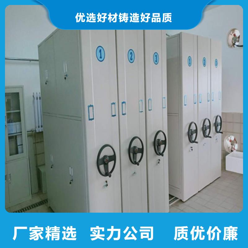 产品的选用原则有哪些【凯美】电脑密集柜同城经销商