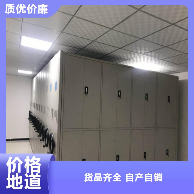 共绘精彩【凯美】东方市腊块密集柜层层质检