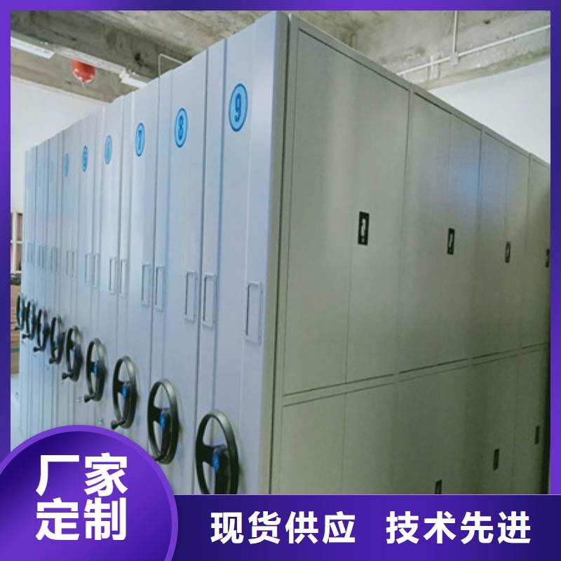 名副其实【凯美】密集柜式档案架满足多种行业需求