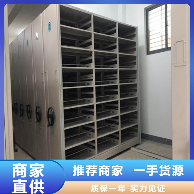 售后完善【凯美】档案室智能一体密集柜快捷的物流配送