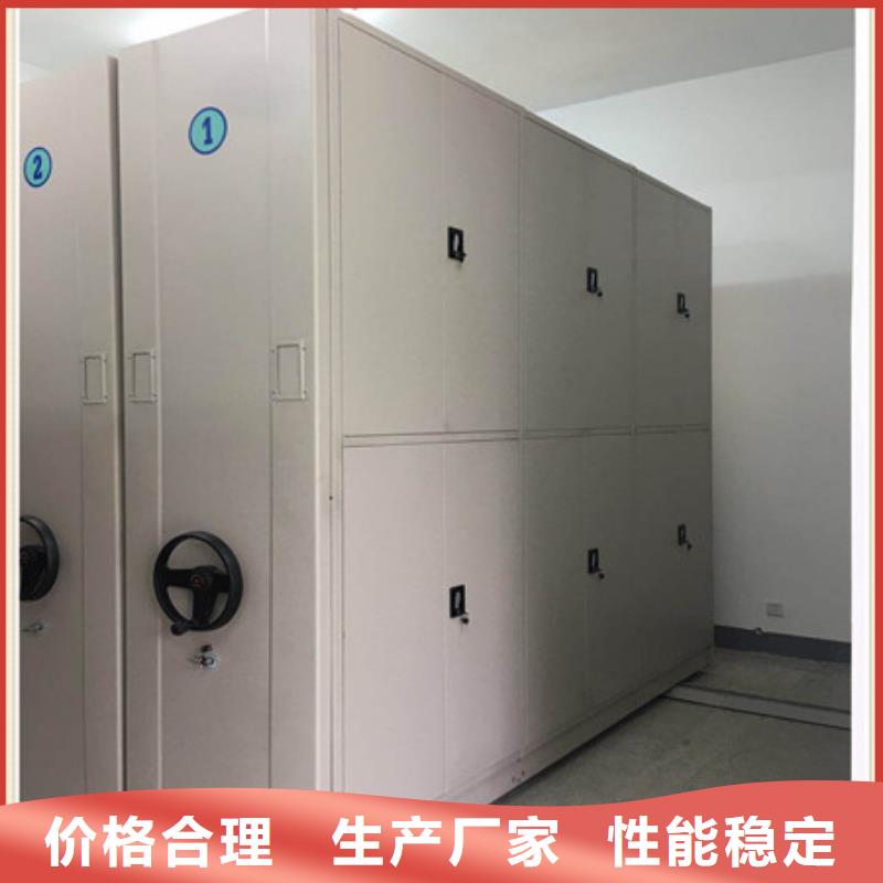 咨询合作【凯美】图书室智能密集书架本地货源