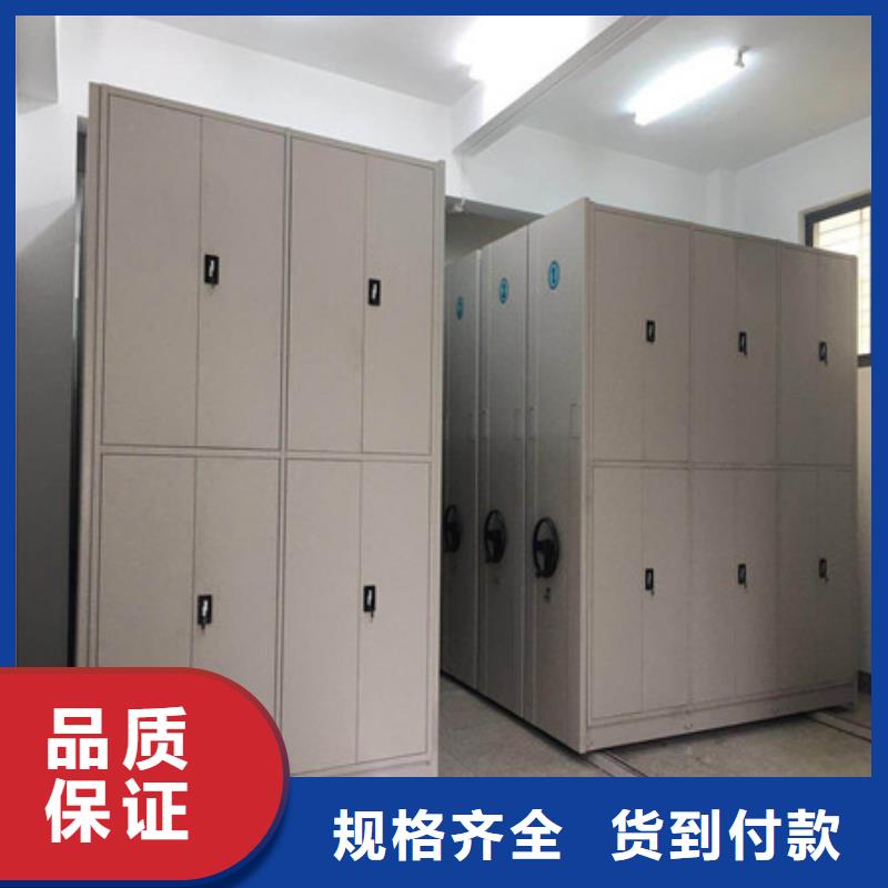 客户为先【凯美】手动密集书架当地服务商