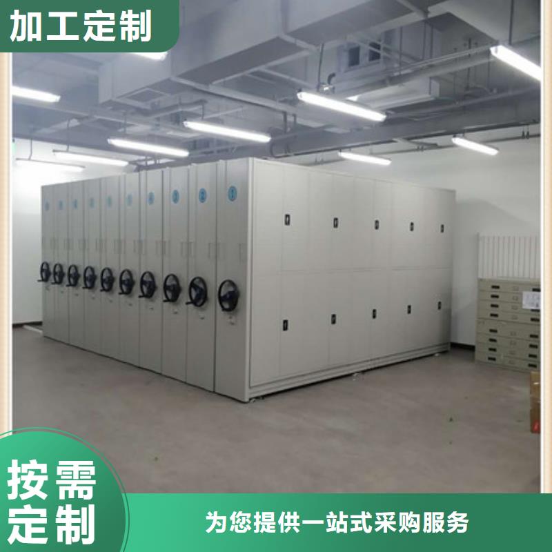 欢迎致电【凯美】标本密集柜当地制造商