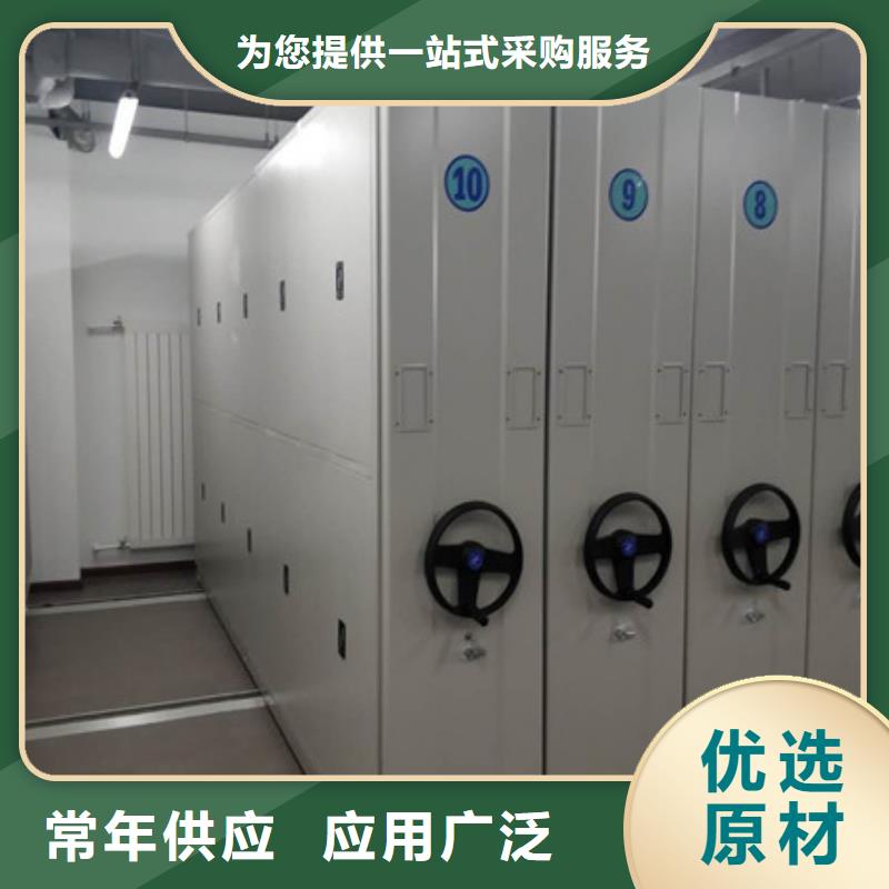 技术争先【凯美】档案存放柜0中间商差价