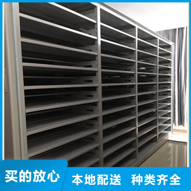 以人为本【凯美】保密文件柜大厂家实力看得见
