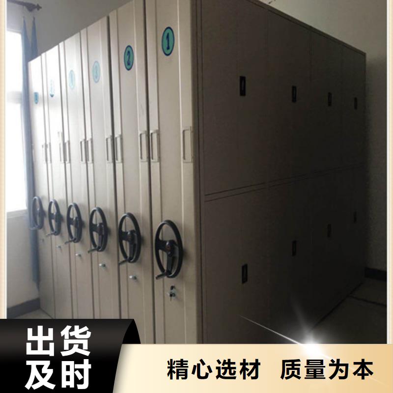 质量认证【凯美】画框密集柜当地厂家