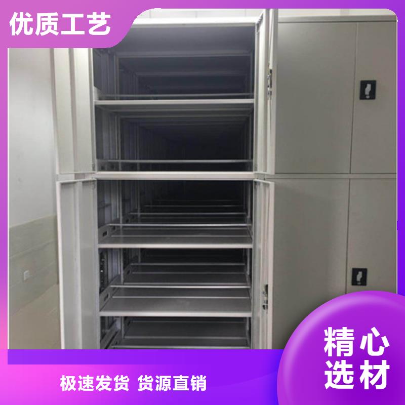 大量现货供应商家【凯美】挂电表密集柜质量好