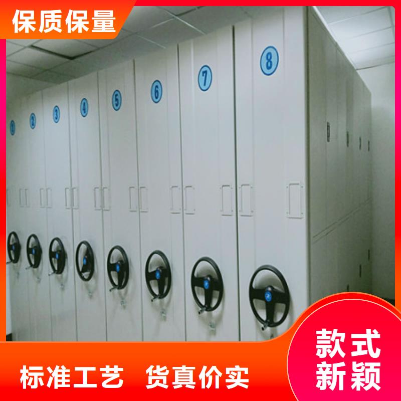 产品的优势所在【凯美】防潮密集柜经验丰富质量放心