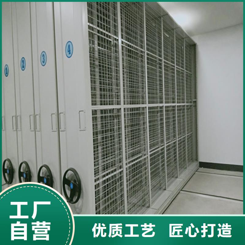设计新颖【凯美】全封闭移动档案架可放心采购