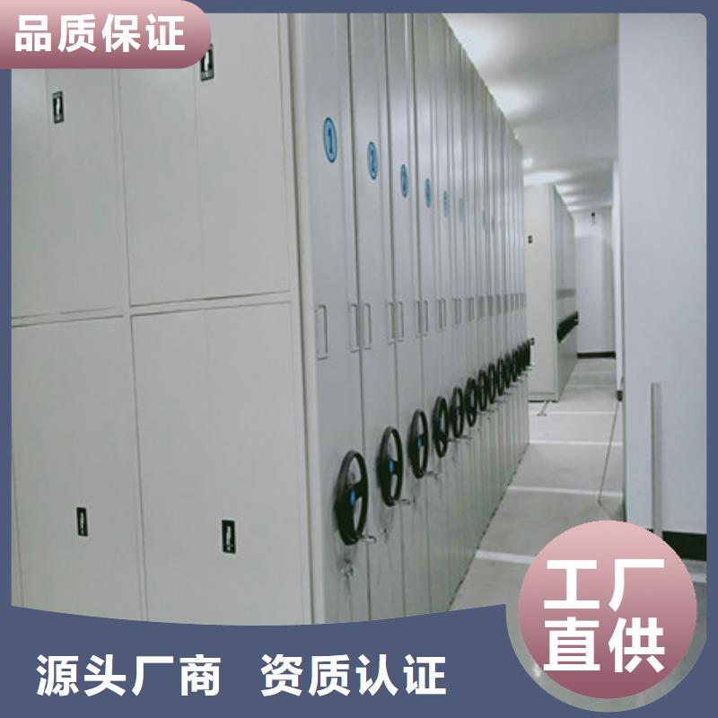 欢迎致电【凯美】玻片密集柜拒绝伪劣产品