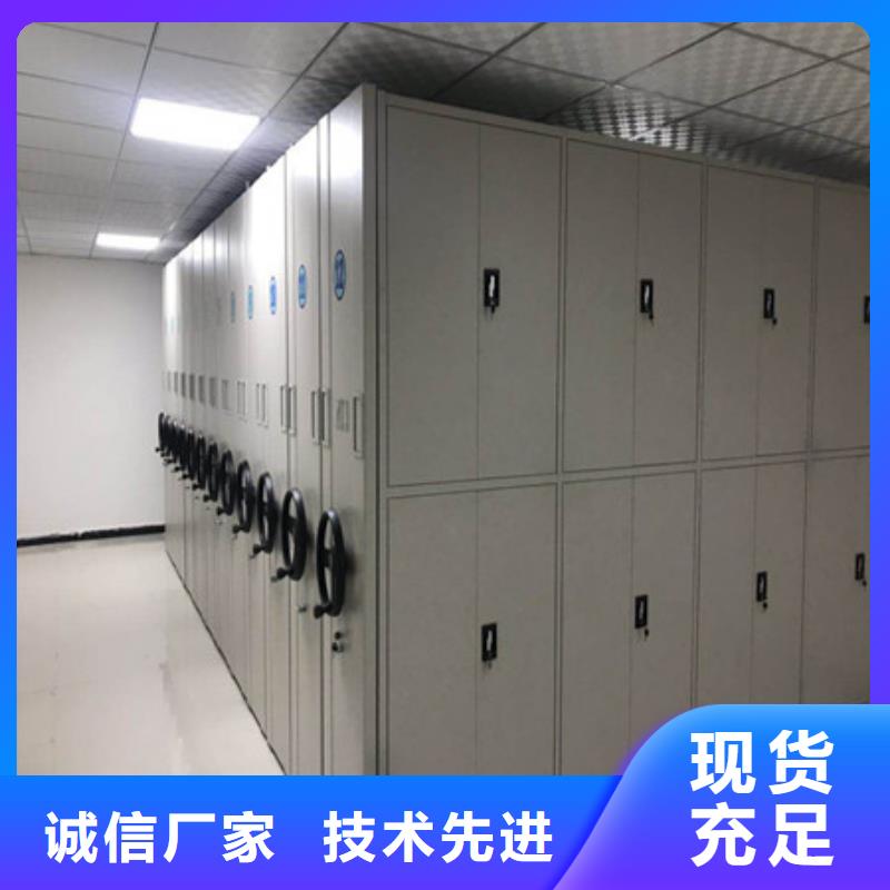 厂家分享实现盈利的早期秘诀【凯美】档案资料库密集架当地制造商