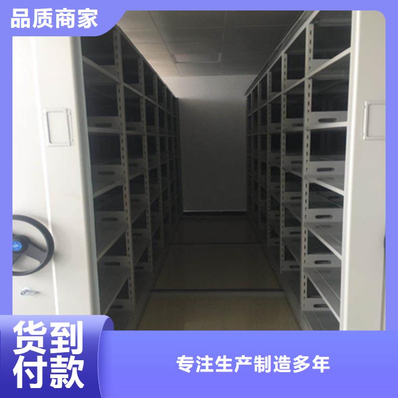 产业市场发展将趋于平稳增长【凯美】会计凭证密集柜可放心采购
