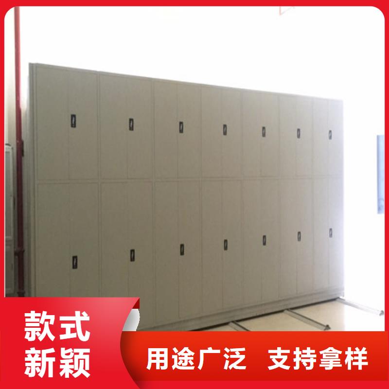 欢迎访问【凯美】城建档案管理密集架种类丰富