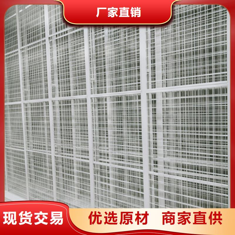 供应移动型密集架的厂家