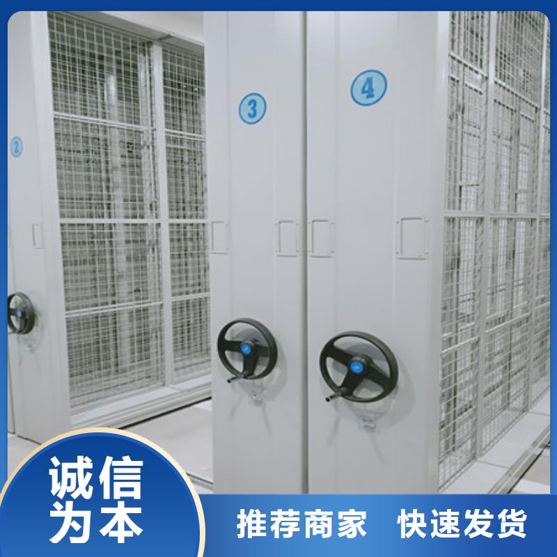 用心前行【凯美】古籍书库樟木密集柜质量优选