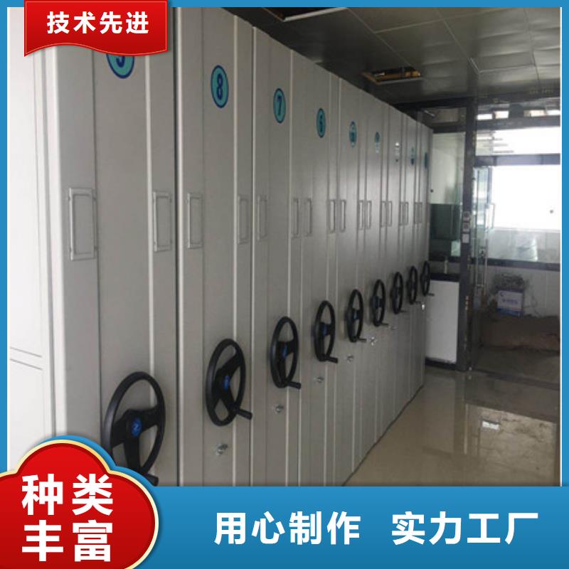 半封闭手摇密集架团购网