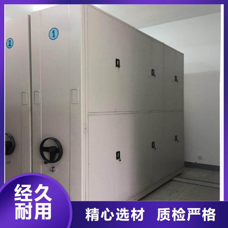 施工案例【凯美】手电动智能密集架信誉有保证